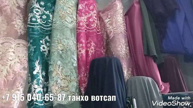 Материалхои чихолдор, абайявори