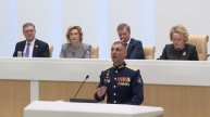 Участник СВО Сергей Лобанов с позывным «Маэстро» зачитал свое стихотворение в Совете Федерации