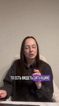 Это дает возможность сочувствовать другим.