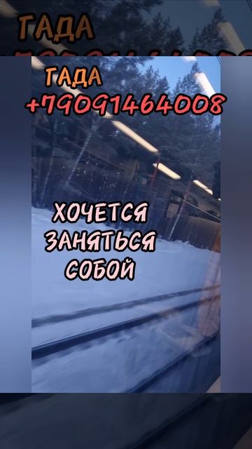 10 февраля.
АСТРОЛОГИЯ ДНЯ 

Создаем  уют  и комфорт.
(Хочется заниматься собой и домом .)
Важность