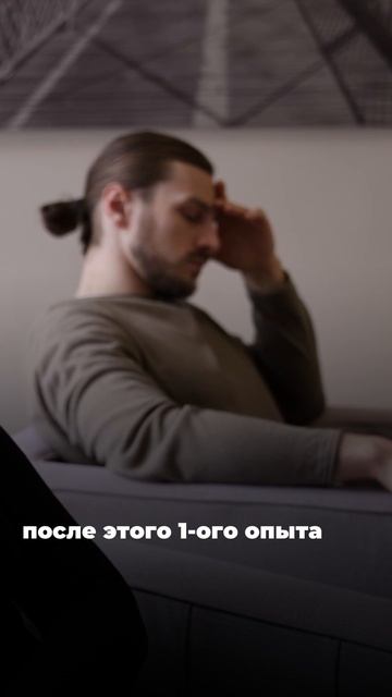 Как воспитывать детей?