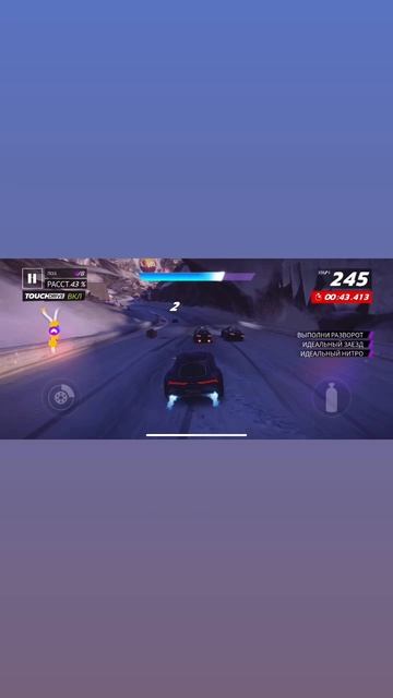 Asphalt 9
