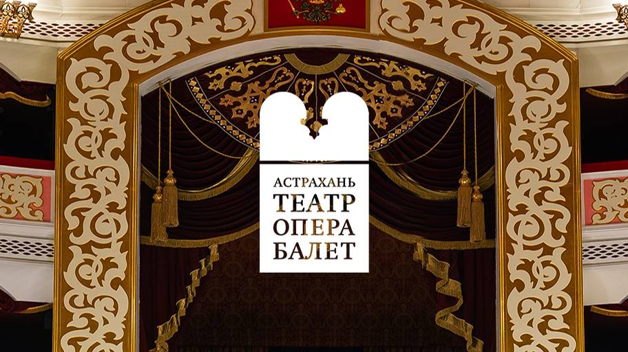 Приглашаем на балеты:  "Щелкунчик", "Медный всадник" и "Спящая красавица"