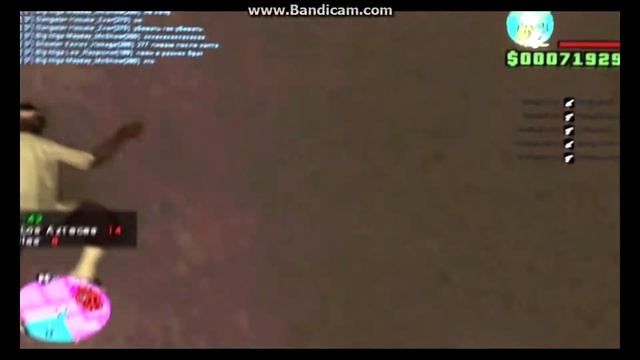 Lady | sexmachine na capture #5 [GTA SAMP]