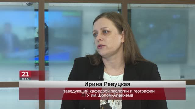 Интервью_Ревуцкая