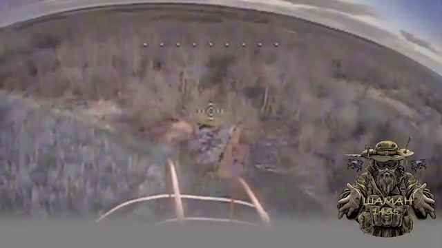 Запорожское направление. Район н.п. Новоданиловка.  Операторы дронов подразделения Шаман 1455 ...