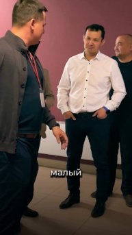 С каких тендеров начать новичку? 💡