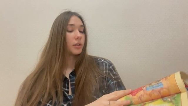 Детские книги - Екатерина Долженко
