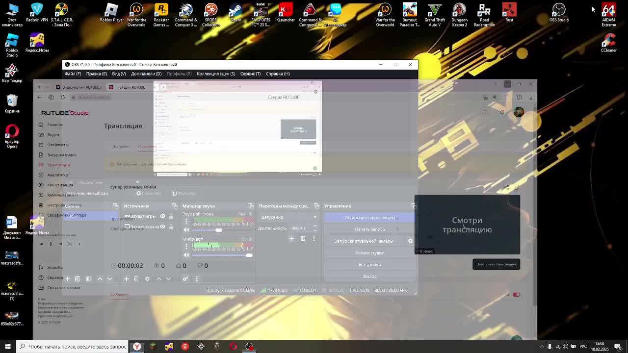 супер уличные гонки