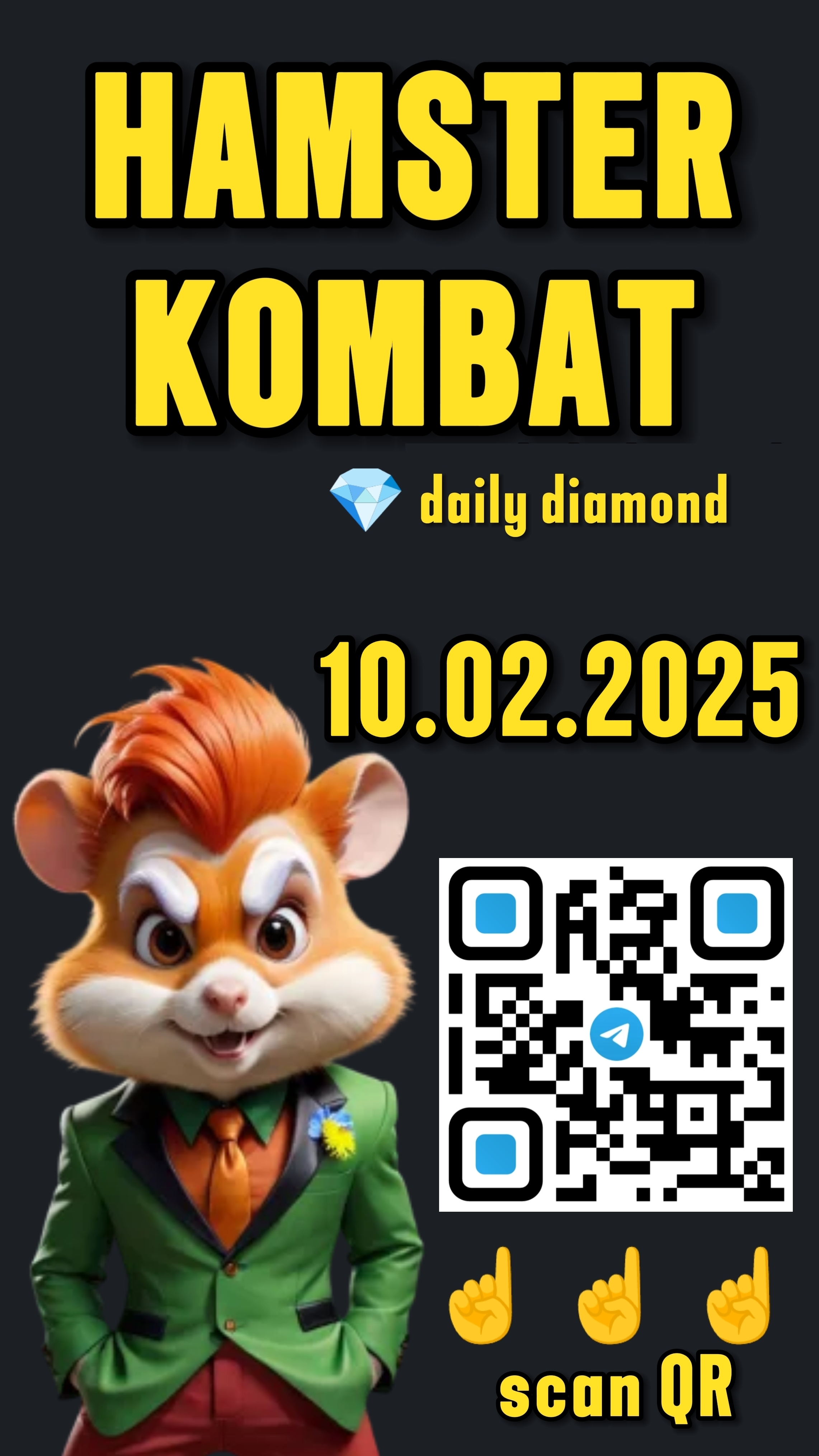 Лёгкий алмаз в Хамстер Комбат 10.02.2025