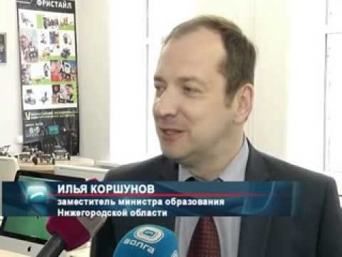 Знают все ТК ВОЛГА