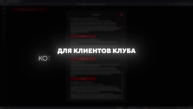 Как запустить FTP тест