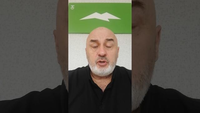 21. Боташ бла Ёзден. Къан илпин