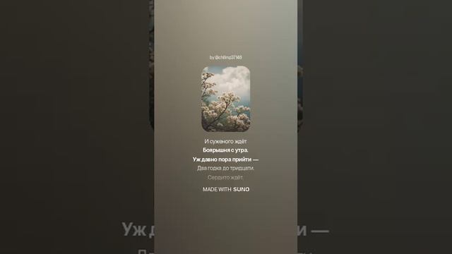 Лариса Рубальская — Боярышник (вар2)