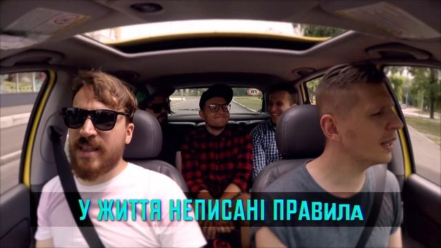 Фіолет - Найкращий друг (Lyric Video)