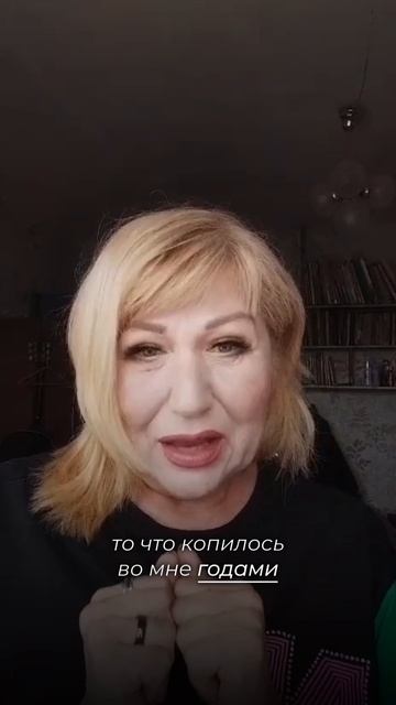 Отзыв