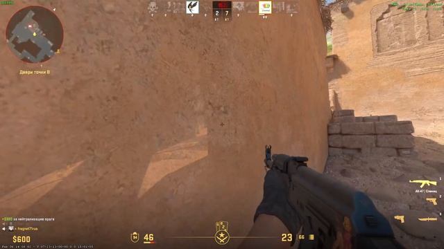 Clutch25021001