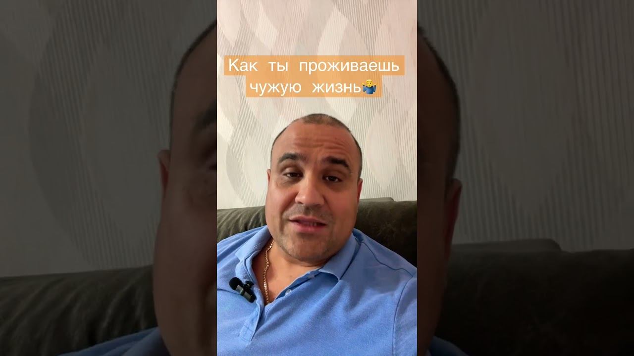 Погружаемся в осознаность