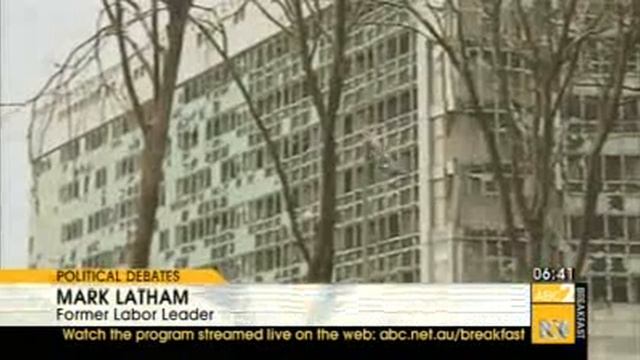 Flashback: Political debates from yesteryear