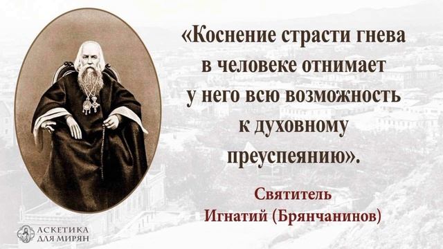 Цитаты монахов