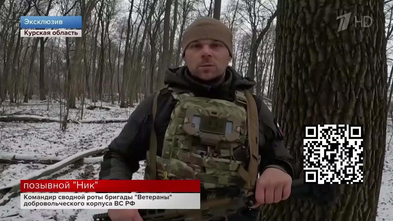 Гуманитарка от ВСУ: боец ВС РФ об оружейных трофеях в Курской области