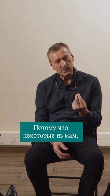 Почему могут не рождаться дети?