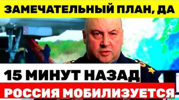 ПУТИН_Новый_фронт,_потеря_Двуречной_и_неожиданные_повороты_войны!