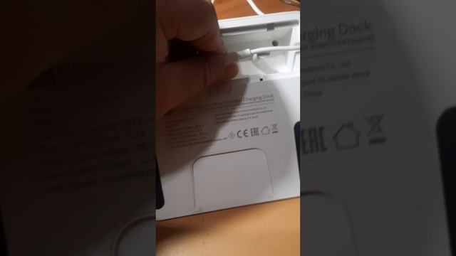 Робот-пылесос с влажной уборкой Mijia G1 Robot Vacuum Mop Essential MJSTG1.