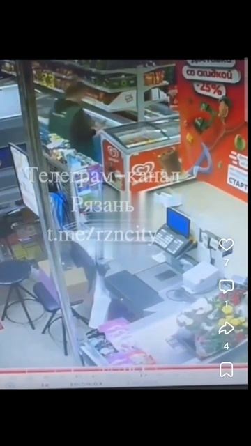 БЕСПРЕДЕЛ В "ПЯТЁРОЧКЕ".
