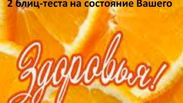 Ирина Дудник Клуб Удивительных Людей Ольги Реутовой