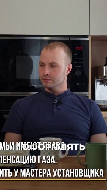 фэмили парк: