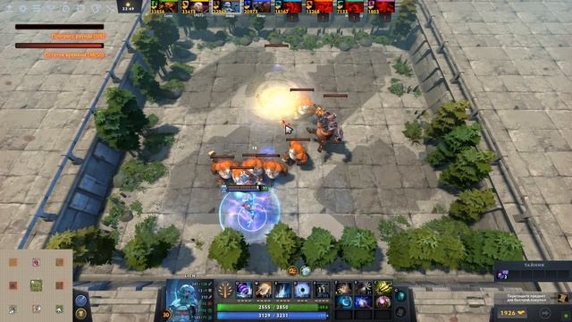 НЕУЛОВИМЫЙ ЛИЧ Custom Hero Chaos