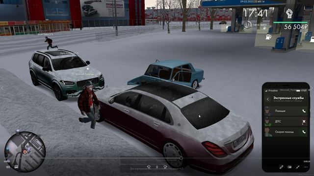 ДТП, ДМ, ДБ