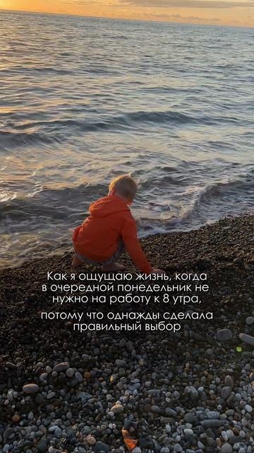 ПОЛУЧАТЬ ОТ 100.000₽ В МЕСЯЦ🔥