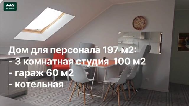 Ленинградская обл.,Всеволожский р-н,д. Кирполье,д. 23