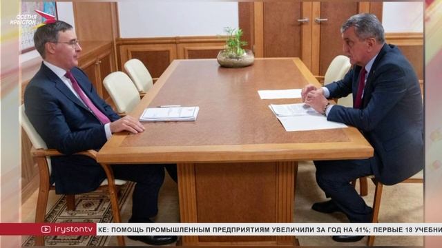 Развитие СОГУ и СКГМИ обсудил Сергей Меняйло на рабочей встрече с министром науки Валерием Фальковым