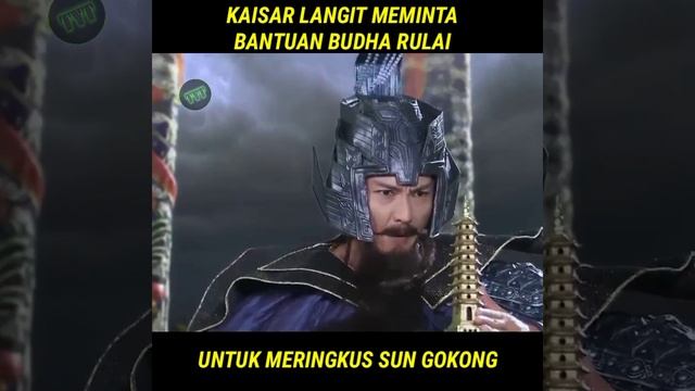 PARA DEWA MENINGGALKAN ISTANA LANGIT MENGHINDARI AMUKAN SUN GOKONG