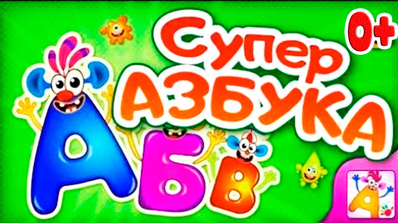Безымянный проект
