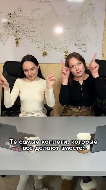 Наш маркетолог и СММ в тренде, но…