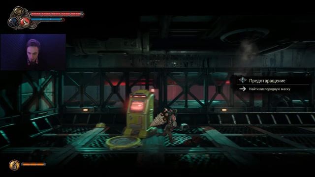 Прохождение F.I.S.T.: Forged In Shadow Torch. #4 Кошачий Клан