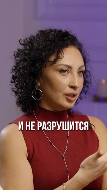 ЧТО ДЕЛАТЬ С БЕССИЛИЕМ?! 🔺 БЕЗОПЛАТНАЯ ДИАГНОСТИКА в ТГ – SOUL_GOLOKA 👈🏻 #отношения #психолог