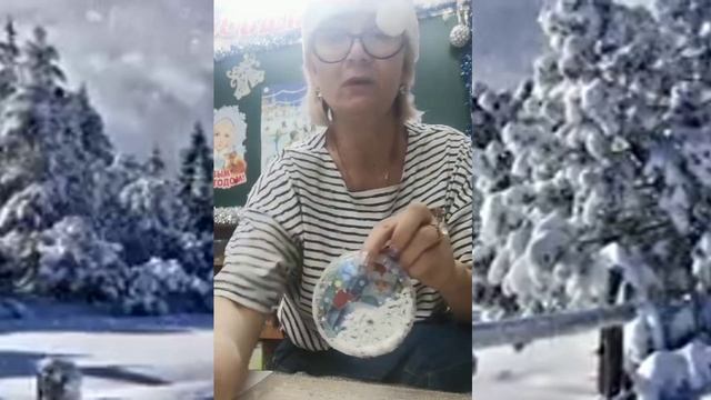 мастерская деда мороза
