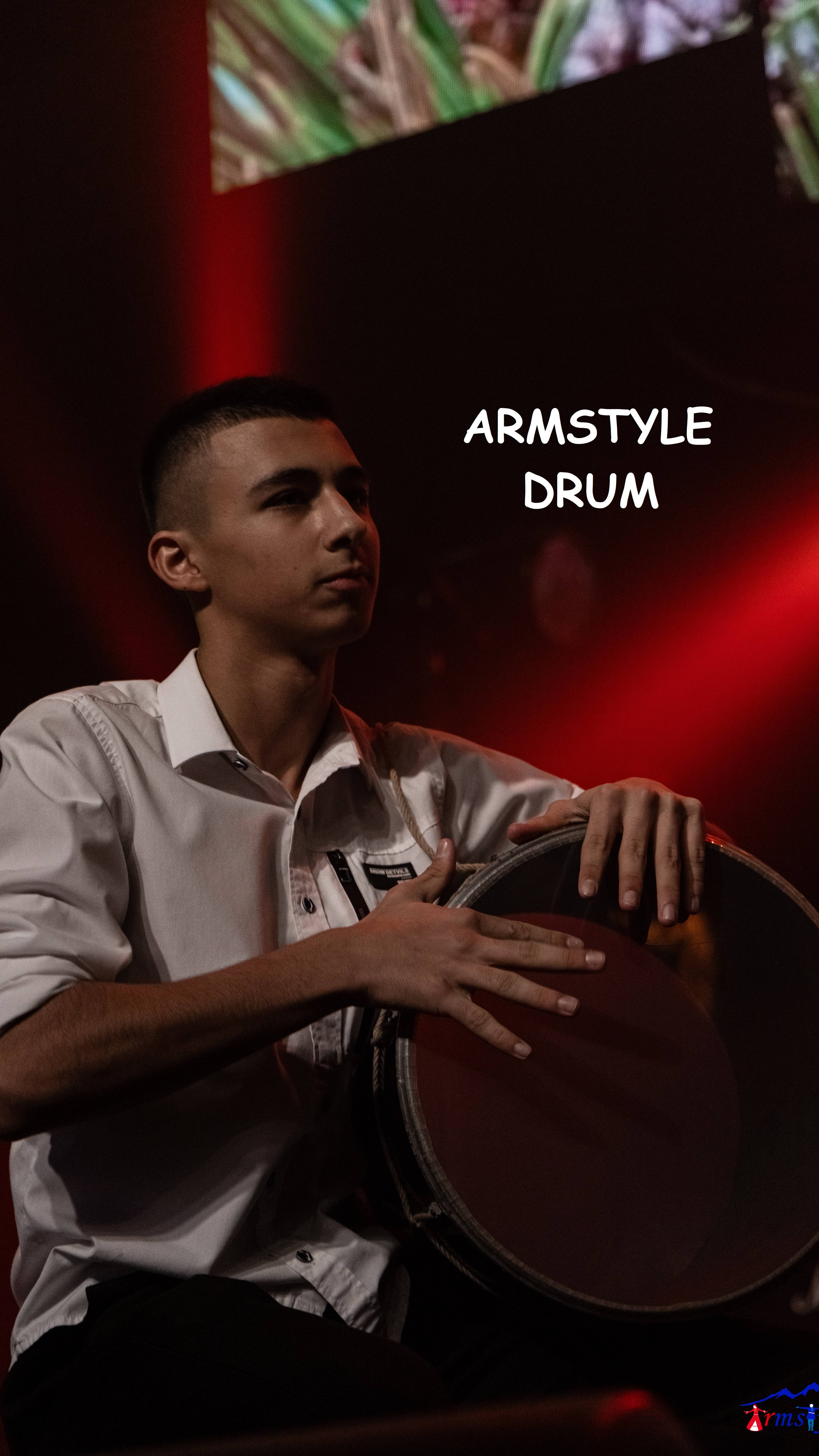 ARMSTYLE DHOL. Армстайл.