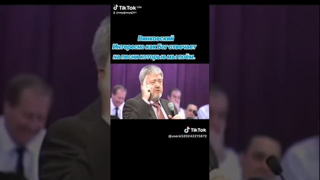 Как отвечает Бог