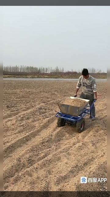 Тележка для перевозки электрическая