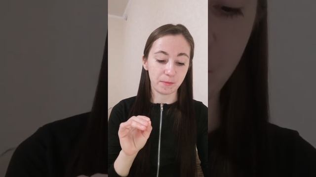 Общий Таро Прогноз на Январь 2024 🎯 Водолей