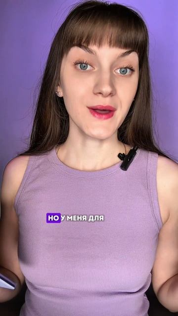Как энергии денежного канала влияют на вашу жизнь? 🌟