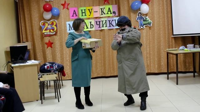 А, ну-ка, мальчики! 2025