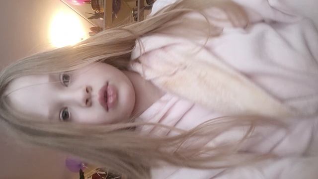 я заболела