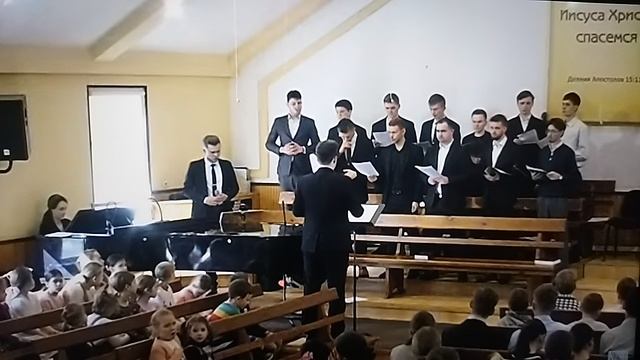 Верю... # христианская песня